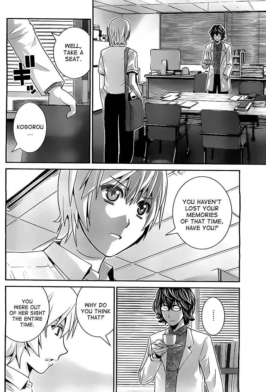 Gokukoku no Brynhildr Chapter 40 2